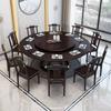 Mesa de Comedor y Silla de Madera Maciza al por Mayor Estilo Nuevo Chino Combinación Plato Giratorio Hotel Redondo Restaurante Hogar Mesa de Comedor Fábrica de Hotel