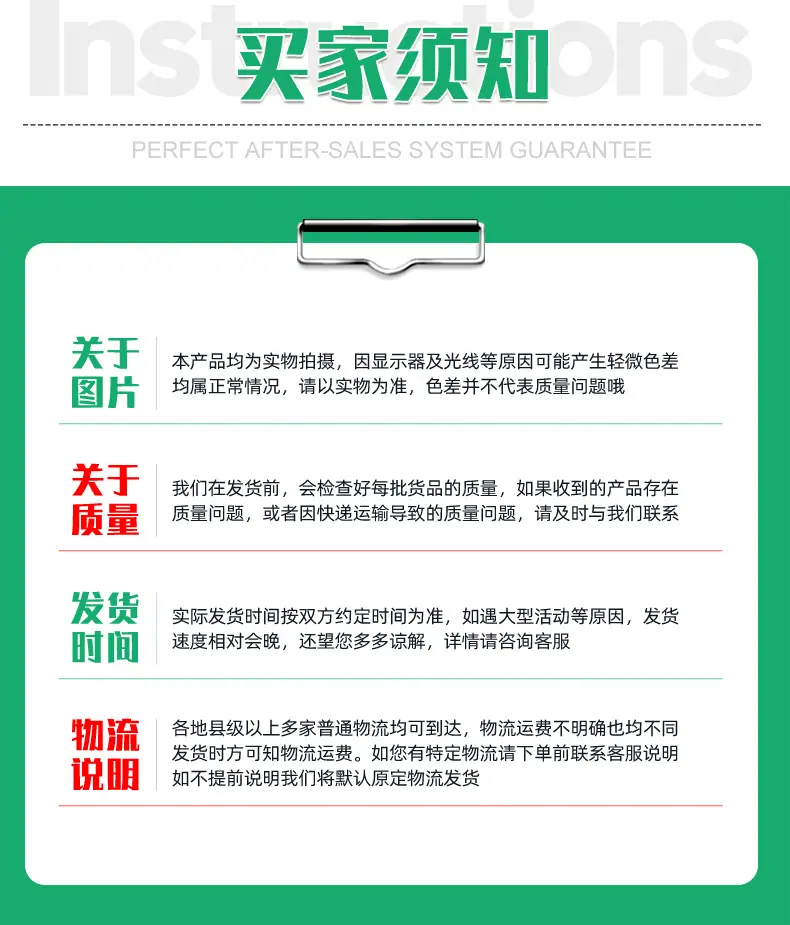 鞍座_12.jpg