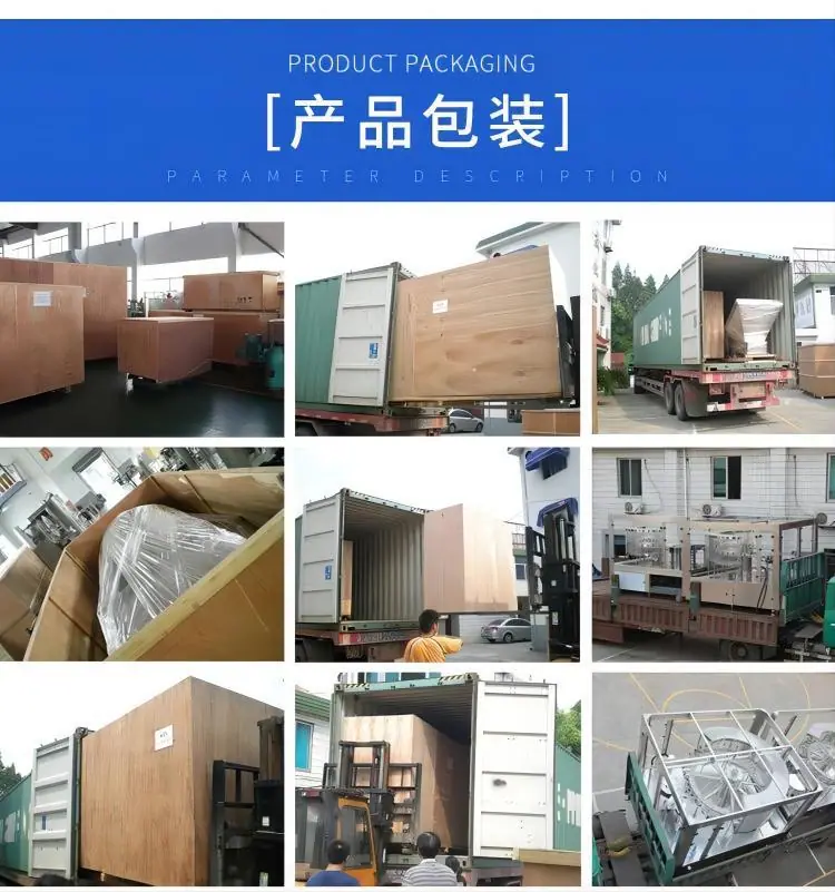 9产品包装.jpg