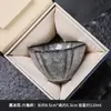 Taza de Hielo Negra Master Taza Individual Gran Capacidad Cerámica Personal Hielo Agrietado Taza de Té Kung Fu Taza de Té Pequeña Tazón de Té