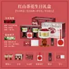 Caja de Regalo de Vela Perfumada de Camelia para Mejores Amigas, Recuerdos de Boda y Compromiso, Set de Regalo de Año Nuevo y Cumpleaños de Alta Gama