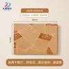 Papel Personalizado à Prova de Óleo de Grau Alimentício Transfronteiriço, Papel para Embalar Hambúrguer, Papel para Embalar Sanduíche, Papel à Prova de Óleo, Papel Revestido Personalizado
