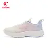 Zapatillas de Correr Jordan Light Speed 4.0 para Hombre y Mujer Zapatos Deportivos Malla Transpirable de Verano Amortiguadoras Ligeras y Cómodas Zapatillas de Correr Oficiales