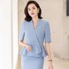 Traje Vestido de Negocios de Verano de Manga Corta para Mujer Vestido de Entrevista Ropa de Trabajo Recepción de Hotel Vestido Tienda de Joyería Largo 58CN