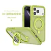 Adecuado para funda de teléfono magnética Apple 16/17 con soporte giratorio amortiguador, funda de teléfono iPhone 18 Pro Max con tacto de piel