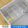 Cesta de almacenamiento para congelador con base y diseño escalonado, con 19 compartimentos de rejilla para organizar y separar artículos en el congelador