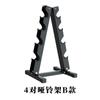 Rack de Barra Personalizado de Fábrica Rack de Halteres Rack Horizontal de Halteres de Mão Rack de Armazenamento de Halteres com Rodas para Academia Casa