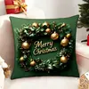 Fronha Estampada Verde Escuro de Rena e Elfo da Floresta de Natal, Capa de Almofada Quadrada Removível e Lavável, Decoração Vintage de Sofá com Tema de Floresta
