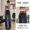 Jeans Vintage Azul de Perna Reta Feminino Solto de Perna Larga Cintura Alta Fivela Dupla Modelagem Abdominal Skinny Afunilado Pera Longo