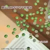 K9 Novo Super Brilhante Fundo Plano Colorido Redondo Pedras de Strass para Unhas Misturadas Pedras de Strass Trituradas Pedras Redondas Dopamina Adesivos de Unhas Decorações