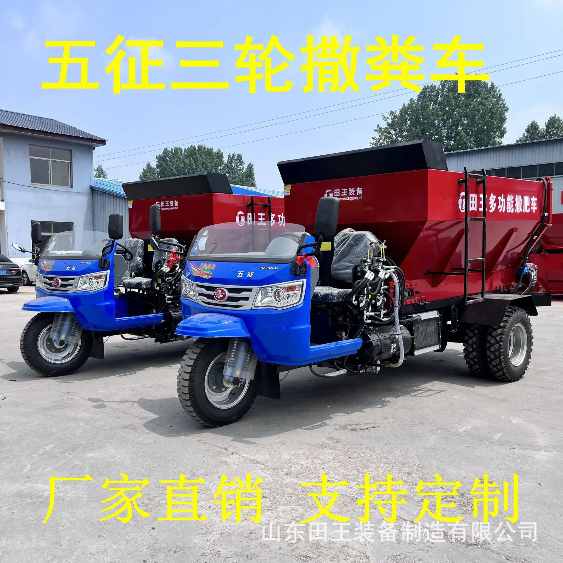 微信图片_20240508152938.jpg