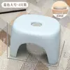 Taburete Pequeño para el Hogar, Taburete Bajo, Banco Pequeño de Plástico, Silla Resistente para Niños, Reposapiés Engrosado, Baño Antideslizante Sala de Estar