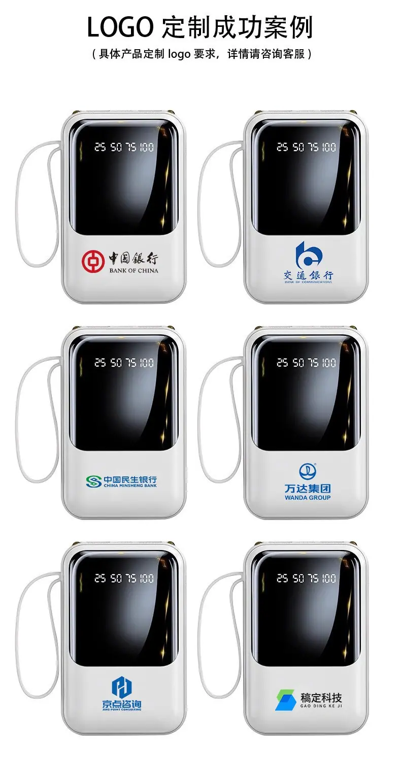 详情5