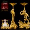 Enfeites Suporte de Vela de Cobre, um Par de Suportes de Vela de Cobre Vintage Estilo Chinês Lótus Tartaruga Garça Dragão para Uso Doméstico, Tamanho Grande