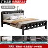 Cama con estructura de hierro para viviendas de alquiler, cama de hierro extra gruesa y resistente, cama simple de lujo ligero para dormitorio ensamblada, cama de hierro forjado, cama de hierro engrosada y resistente