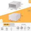 Gabinetes de Almacenamiento Tipo Cajón Se Pueden Apilar con Cajas de Almacenamiento para Juguetes de Niños, Cajas Transparentes Multicapa para Ropa y Artículos Varios