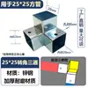 Conector Rectangular para Columna de Tubo Largo, Barandilla Recta en Forma de T para Tubo Largo sin Soldadura, Sujetador de Acero Galvanizado