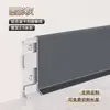 Rodapié de Aleación de Aluminio a Presión Base Ultraestrecha 6/8cm Ultradelgado Minimalista Estilo Crema Rodapié Metálico