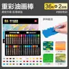 Pasteles al Óleo de Colores de Alta Resistencia Deli, Crayones de Cera Ultra Suaves para Graffiti DIY, Colores Vibrantes para Pintura Artística de Estudiantes de Preescolar y Primaria