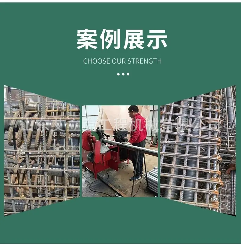 详情图片_10.jpg