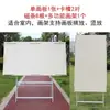 Placa Magnética de Pintura Chinesa Inteira 199,8 cm Placa Dobrável de Feltro para Caligrafia e Pintura 133,2 cm Cavalete 266,4 cm Portátil para Uso Externo