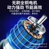 Bomba Sumergible de Aluminio sin Escobillas DC 48V60V72V Bomba de Agua para Vehículos Eléctricos Riego Agrícola Bomba de Agua Limpia de Gran Flujo