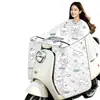 Capa à prova de vento para motocicleta elétrica de verão, capa de proteção contra chuva e sol, capa fina à prova de vento para primavera-verão, pode ser guardada, com película para farol