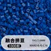 Frijoles Pin Frijoles Fusion 2.6 mm Paquete de Recarga 221 Colores Set Completo Gran Capacidad Para Abrir Tienda Fábrica de Recarga Venta Directa al Por Mayor