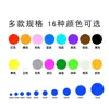 A5 Pegamento Fuerte Blancas Hechas a Mano Vinilo Clasificación Almacenamiento Etiquetas Redondas de Puntos Coloridas Impermeables Etiquetas de PVC