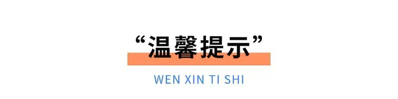 稿定设计-15