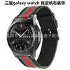 Para Samsung galaxy watch Correa de Cuero Correa de Cuero de Lona Samsung Correa de Cuero de 46 mm