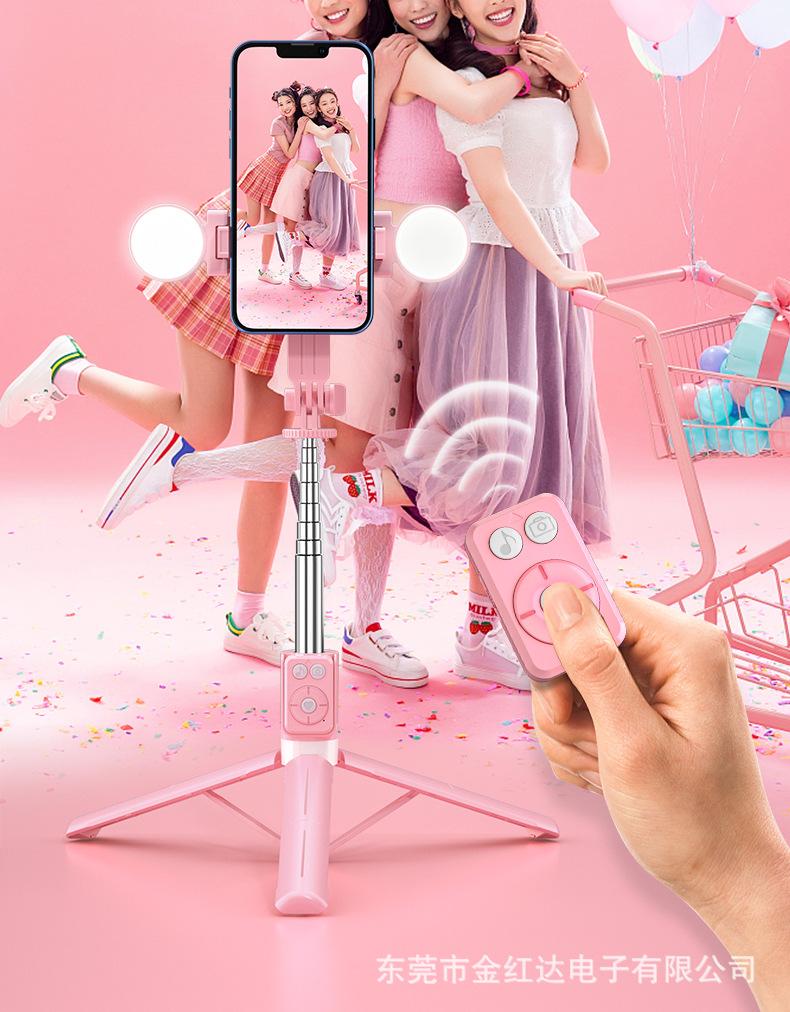 新粉色自拍杆03_08