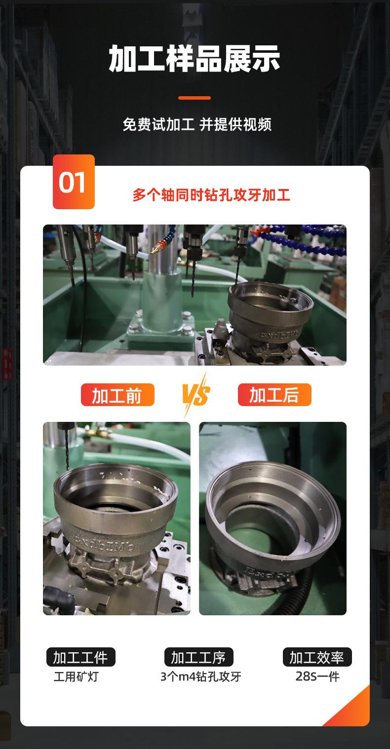 cx-104数控伺服攻丝机钻孔机自动进给 攻丝机钻