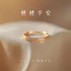 Anillo Ping An con Espiga para Mujer, Novia, Nicho, Anillo Sencillo Liso, Anillo Abierto, Moda Sencilla, Anillo para Dedo con Espiga de Trigo