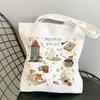 Mochila de lona con estampado de hongos venenosos, bolso de hombro, bolso de compras portátil informal para estudiantes y mujeres