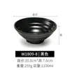Kaiboya porcelana de imitação tigela grande tigela de sopa tigela de ramen de carne tigela de sopa de wonton pó de malatang tigela de macarrão de melamina especial para loja de macarrão