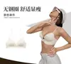 Roupa íntima sem rastros para mulheres, peito grande, pequeno, fino, sutiã de verão, confortável, anti-flacidez, 2024, novo sutiã de explosão