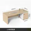 Escritorio y silla ejecutiva de lujo ligero estilo chino nuevo, diseño moderno simple para directores financieros y gerentes, escritorio ejecutivo para una persona