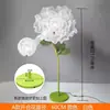 Apertura y Cierre Mecánico Eléctrico Malla de Alambre de Flor Floristería Decoración de Ventana de Evento Apertura y Cierre Automático Flores Artificiales Adornos de Flor