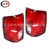 Adecuado para Silverado 1500 2016-2018 Luz trasera LED luz de freno 84288718