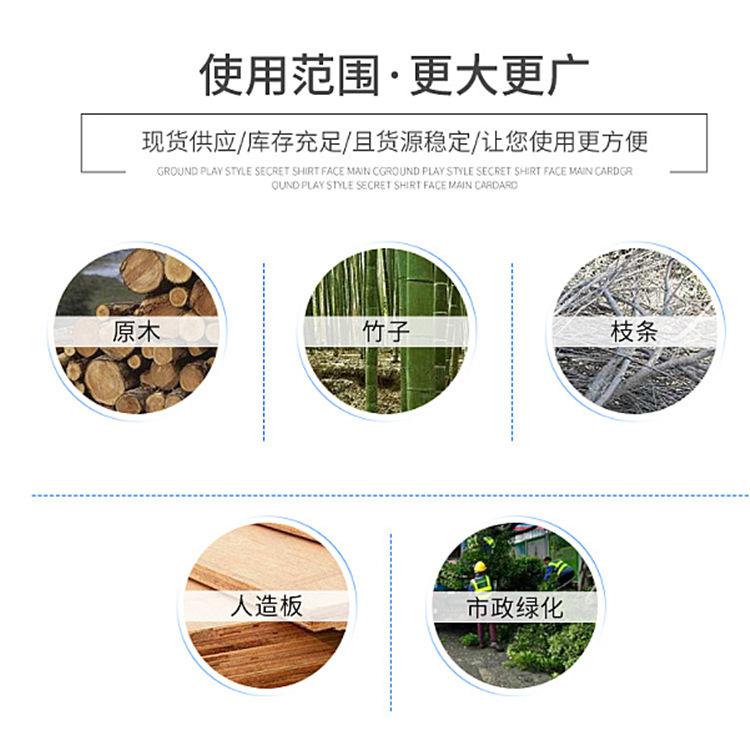 微信图片_20210831172759_副本.png
