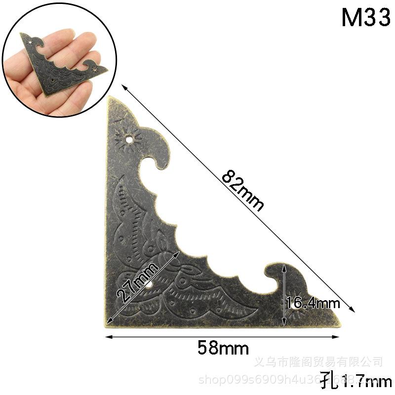 M33.jpg