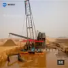 Embarcação de Extração de Areia por Sucção e Dragagem, Embarcação de Bombeamento e Dragagem de Areia, Embarcação de Bombeamento de Areia Tipo Haste de Perfuração, Equipamento de Extração e Lavagem de Areia de Rio