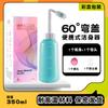 Una generación de dispositivo de lavado para el cabello para el hogar portátil para mujeres limpiador corporal para mujeres embarazadas niños bebé artefacto para lavar el trasero enjuagador
