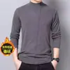 Ropa Interior Térmica para Hombre Terciopelo de Doble Cara Temperatura Constante Camiseta de Manga Larga Color Sólido Combinable Cuello Medio Alto Camiseta Base Top