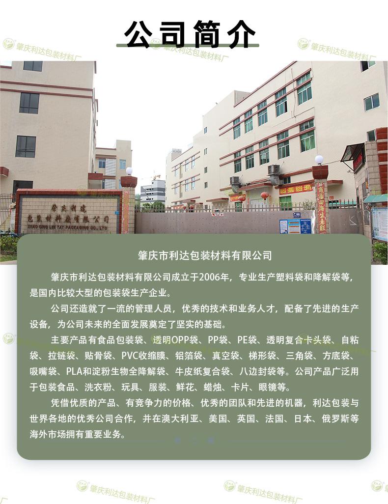 口罩袋_01_07