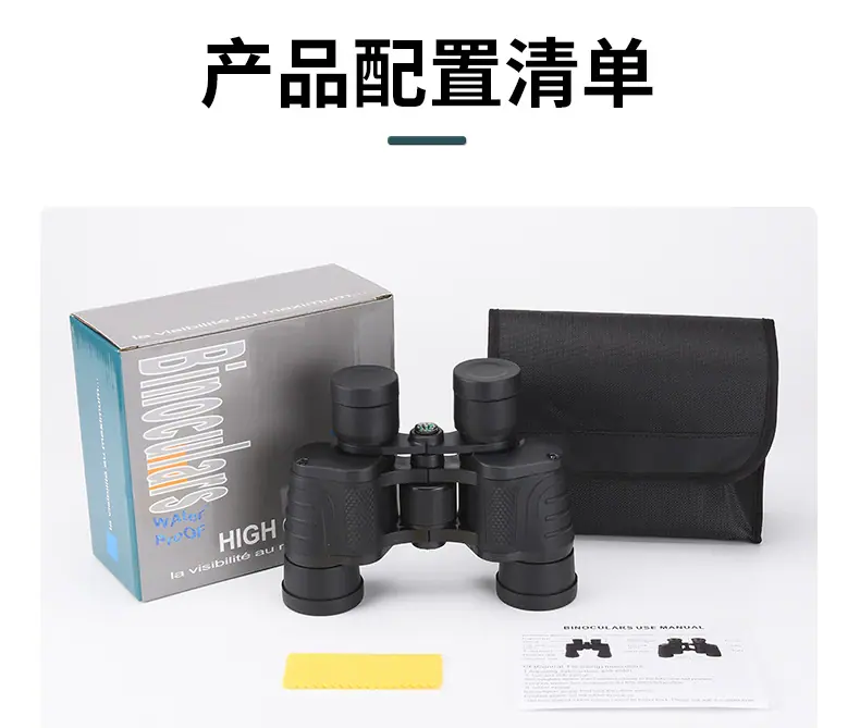 详情_16