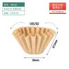 Embalagem termoplástica 155/185 formato de bolo comercial, formato de cesta, formato de tigela papel de filtro de café, saco de filtro de papel para tarte de máquina de café