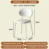 Muebles para el hogar estilo crema para dormitorio, diseño de lujo ligero y simple para espacios pequeños, mesa y sillas de comedor apilables, nuevas, modernas, de moda, con taburetes de respaldo de arte de hierro