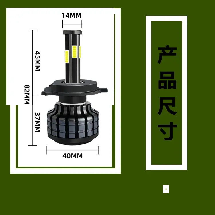 寸